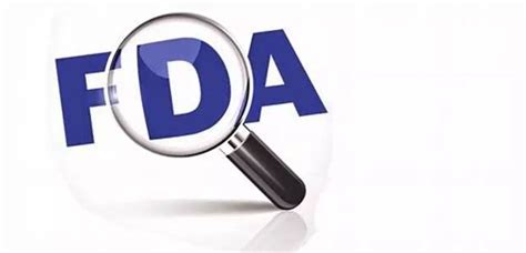 FDA需要认证实验室检测吗？什么是FDA,FDA注册申请流程？ - 知乎