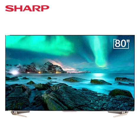 夏普（SHARP）LCD-80X8600A 80英寸4K超高清 流畅平滑处理 立体环绕声 智能网络液晶电视机【图片 价格 品牌 评论】-京东
