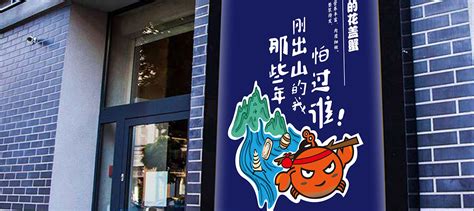 上海和平饭店高清图片下载-正版图片501061398-摄图网