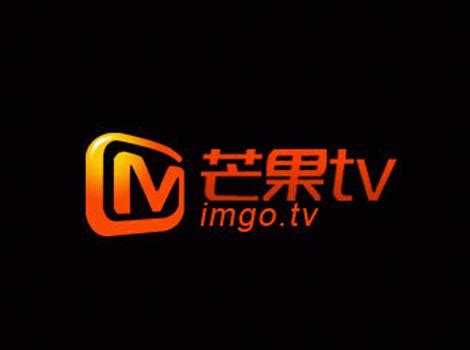 芒果TV - 搜狗百科