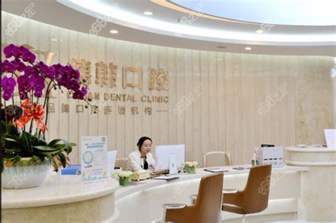 虽然郑州南区口腔医院是私立的,但资质齐全种植牙价格不贵 - 爱美容研社