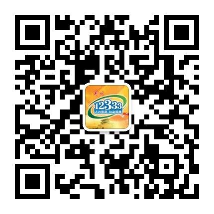 荆州推出3宗优质地块提振市场信心-荆州市公共资源交易信息网