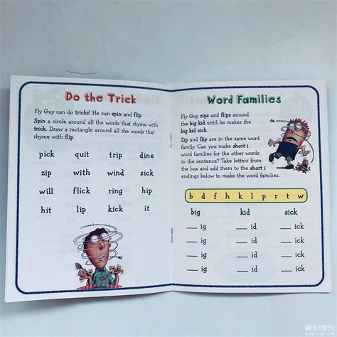 自然拼读规则+口诀宝藏 让娃30天学会自然拼读 - 音符猴教育资源网