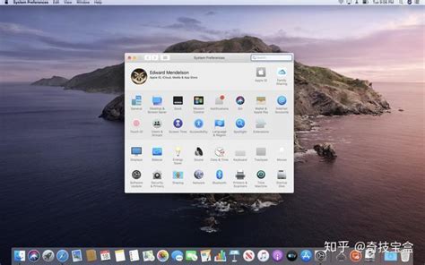 MacOS Catalina（MacOS 10.15） 官方正式版 下载 - 系统之家