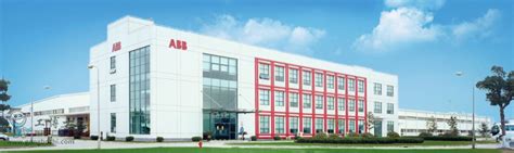 ABB机器人上海新工厂正式动工新闻中心 ABB变频器服务商