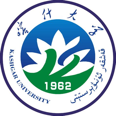 2024新疆本科大学有哪些？新疆所有本科大学名单一览表（19所）_大学生必备网