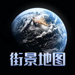 汕头地图全图高清版_汕头地图全图2018 - 随意云