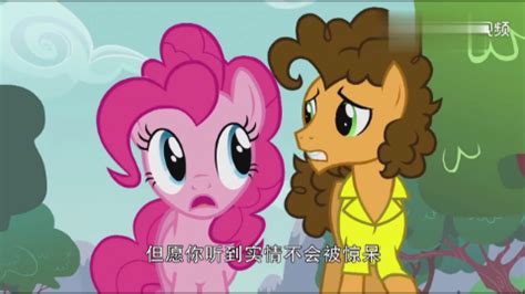 小马宝莉碧琪灰琪图片 小马宝莉碧琪灰琪图片