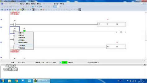 三菱PLC编程软件的使用方法和技巧-PLC-工控课堂 - www.gkket.com