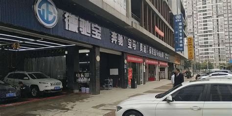 汽修店保养靠谱吗?老修车工说完后,车主尴尬了_汽修专业精选资料 - 100唯尔职业教育智慧实训云平台