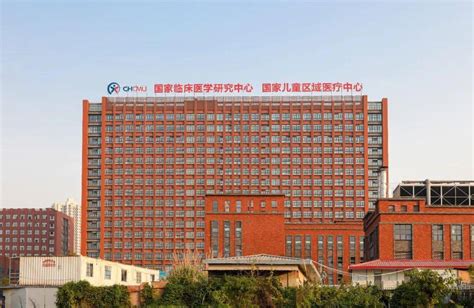 环境优美的儿科病房 儿童中心 -首都医科大学附属北京潞河医院