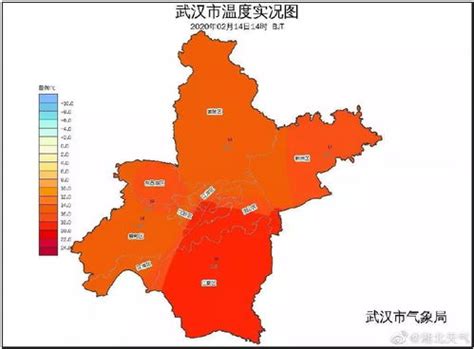 武汉本周天气“坐过山车” 最低气温或至9℃_大楚网_腾讯网