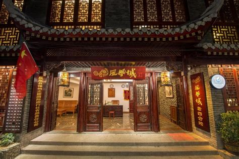 专业酒店设计公司推荐北京四合院改民宿设计案例-设计风尚-上海勃朗空间设计公司