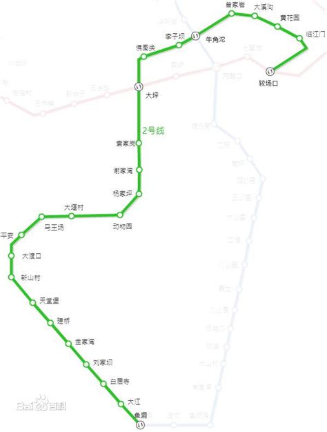 重庆轨道交通3号线的时刻表-