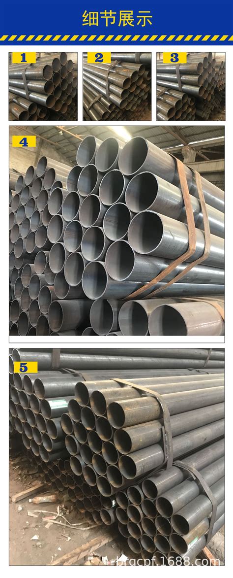 现货不锈钢焊管114圆管直缝钢管批发426mm大口径直缝焊管钢护筒-阿里巴巴