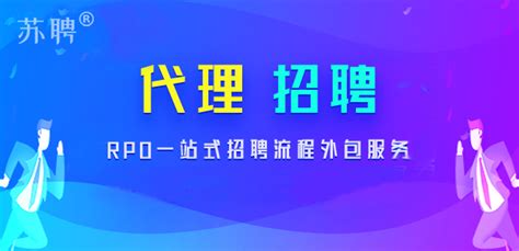 江苏省高淳高级中学2022年公开招聘教师公告-淳聘网