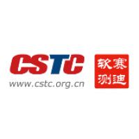 北京赛迪软件测评工程技术中心有限公司