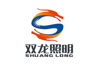 双龙融合logo设计商标图片_LOGO_编号10155483_红动中国