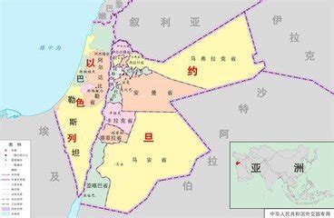 以色列巴勒斯坦地图_甘肃国际旅行社