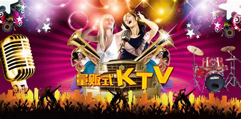 KTV设计:量版式KTV设计案例_百纳酒吧KTV设计-站酷ZCOOL