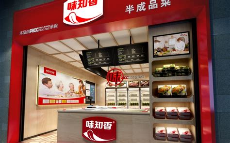 怎样选择餐饮连锁店品牌合作-广州餐饮连锁店设计