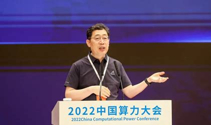 青岛全国最大人工智能国际客厅正式启动 将对公众开放-半岛网