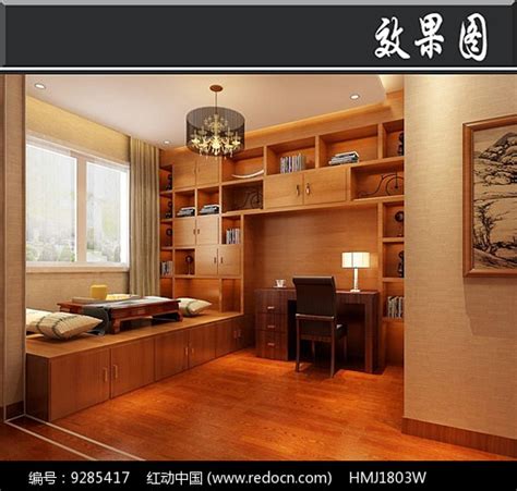 中式传统书房室内设计效果图高清图片下载-正版图片500502930-摄图网