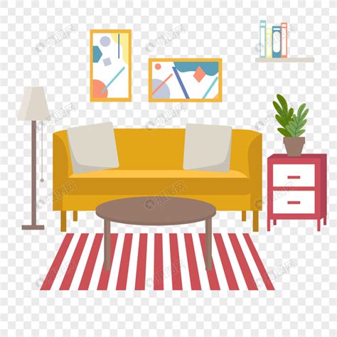 客厅房间起居室扁平风格条纹地毯与沙发元素素材下载-正版素材402056056-摄图网