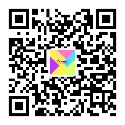 武汉网站建设-武汉软件开发-武汉小程序开发-武汉数据可视化开发-武汉app开发—关于我们