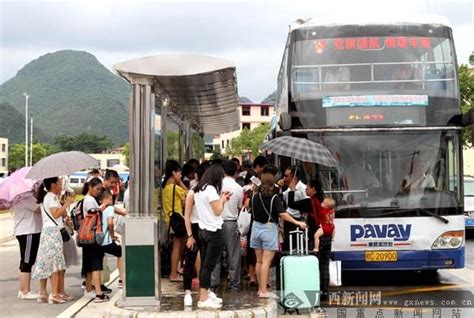 桂林汽车总站搬迁进入倒计时 “总站时代”将与市民“告别”(图)-桂林生活网新闻中心