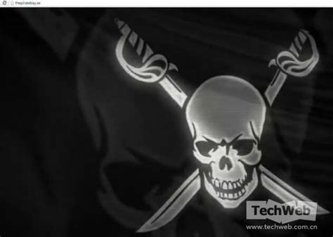 全球最大BT网站海盗湾再次上线 挂出海盗旗帜预示回归_科技_文汇传媒