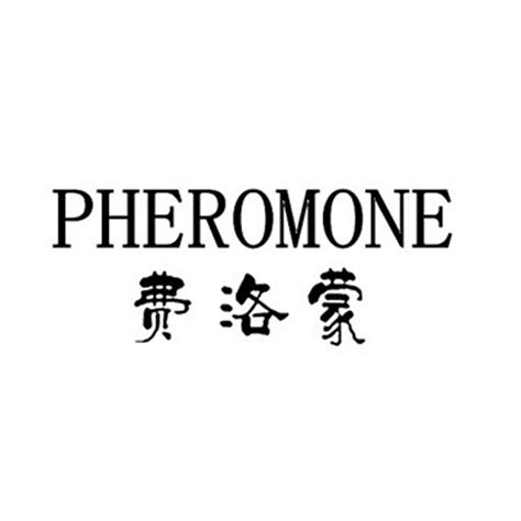 费洛蒙香水,费洛蒙的世界揭开异性吸引的神秘面纱-费洛蒙香水(CHINA)官方网站