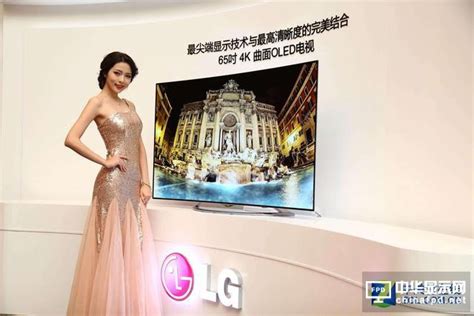 引韩国争论 LG向中国出售OLED关键设备