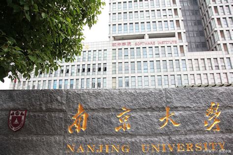 张雪峰谈南京医科大学：放弃985去南京医科大学值吗？