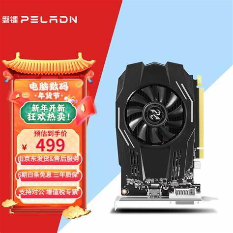 蓝宝石rx5504g白金版和5600g