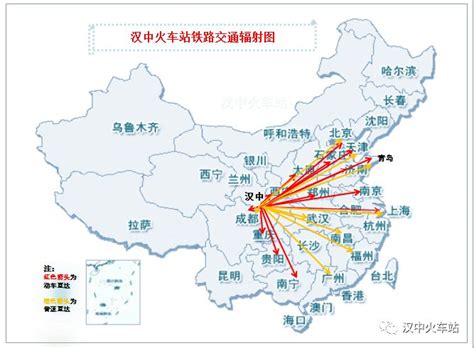 地理：中国主要铁路干线及名称-百度经验