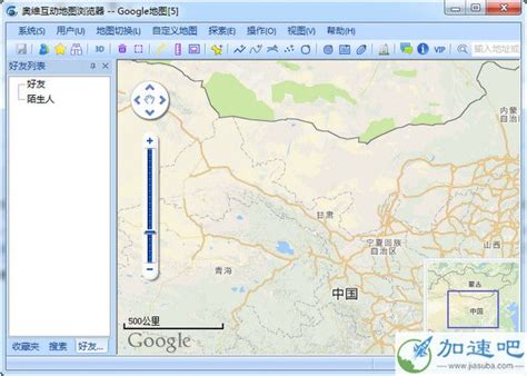 Mapinfo在线地图工具OnlineMap的使用
