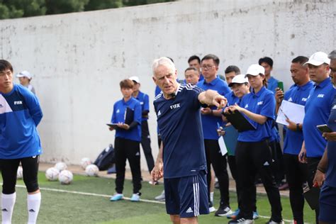 国际足联/中国足协教练员讲师（C级）培训班在北京体育大学开班-北京体育大学