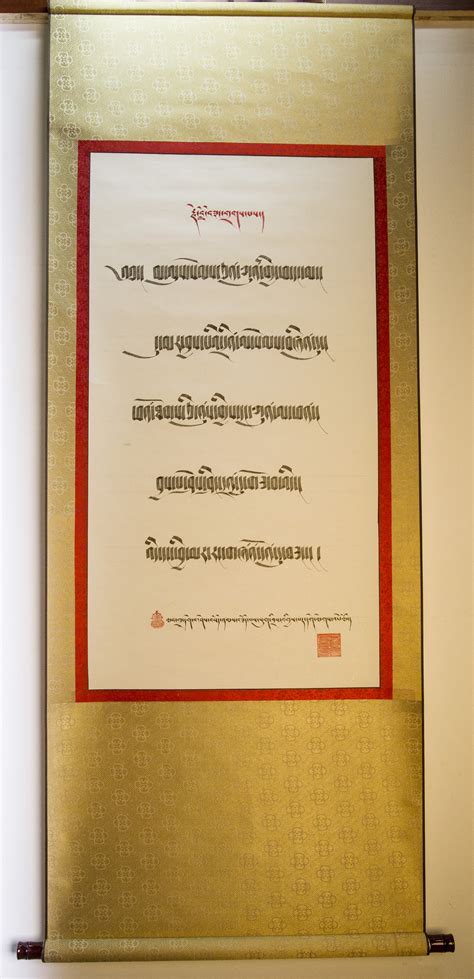 藏语翻译官APP下载-藏语翻译官APP安卓手机V1.0最新版-精品下载