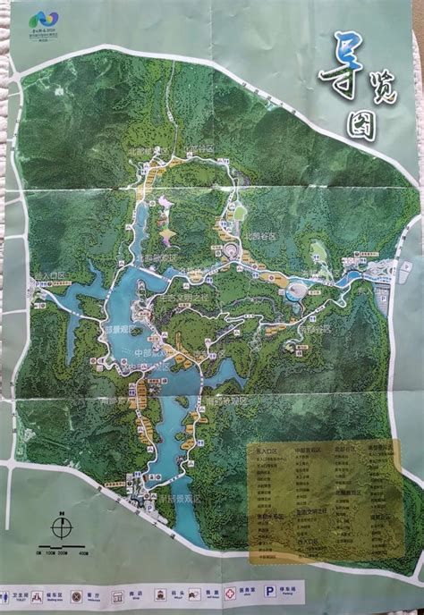 2023云湖景区游玩攻略,小公园 设计的还不错 走一走... 【去哪儿攻略】