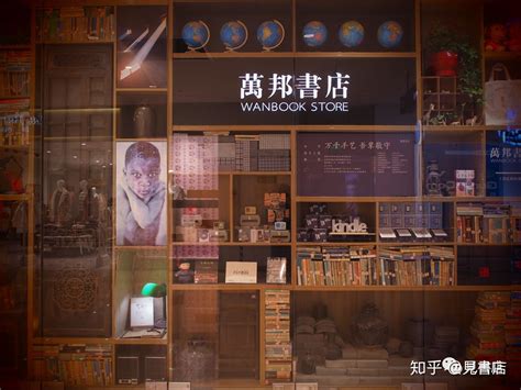 我们是“书店之都” 西安曲江书香最浓 - 丝路中国 - 中国网