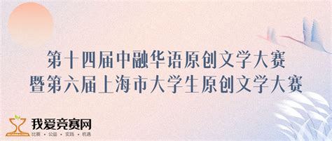 文学湘军“北征”，“原创之春”高峰隆起 - 书香 - 新湖南