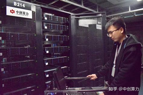 创维光伏智能运维系统 助力实现电站发电效益最大化 - 深圳创维光伏科技有限公司