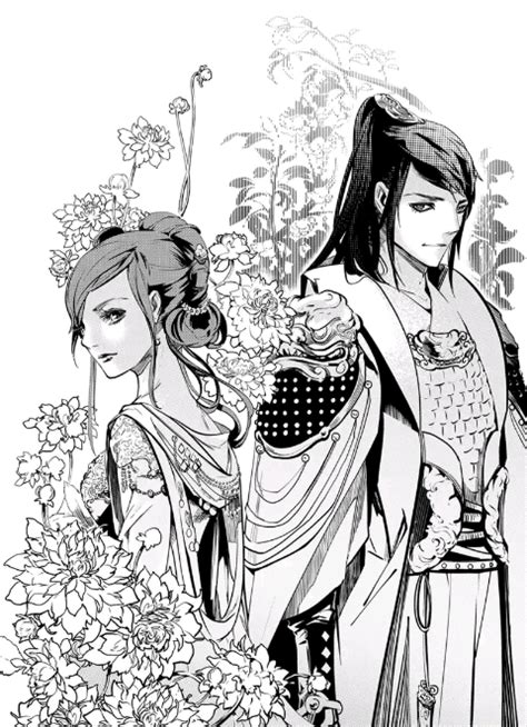 各种漫画截图图片