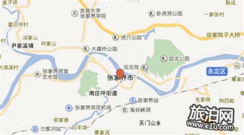 湖南张家界2景区年底前对全国游客免票_北京日报网