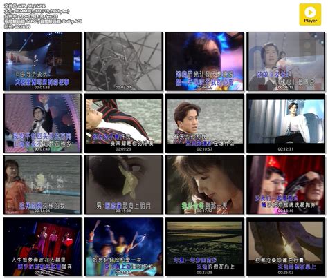 毛宁 - 金曲MTV（DVD/ISO/4.18G） - 蓝光演唱会