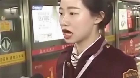 上海地铁公司回应女乘客被夹身亡事件：她擅自翻越屏蔽门