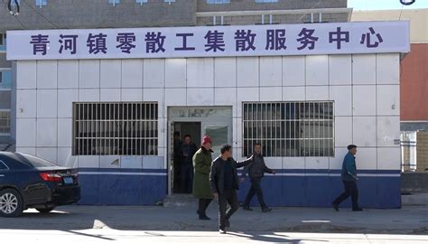 今年青河县投资1.4亿元修路架桥-天山网 - 新疆新闻门户