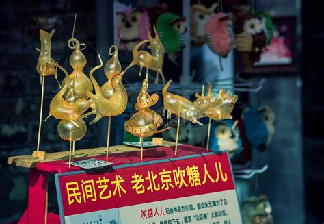 空前繁盛的晚清北京艺术品市场