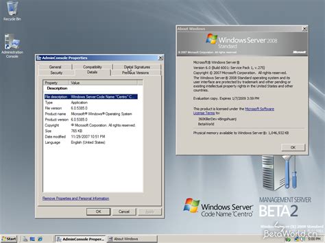 Windows Server 2008 官方简体 MSDN 正式版 DVD原版ISO_windows server 2008 iso-CSDN博客
